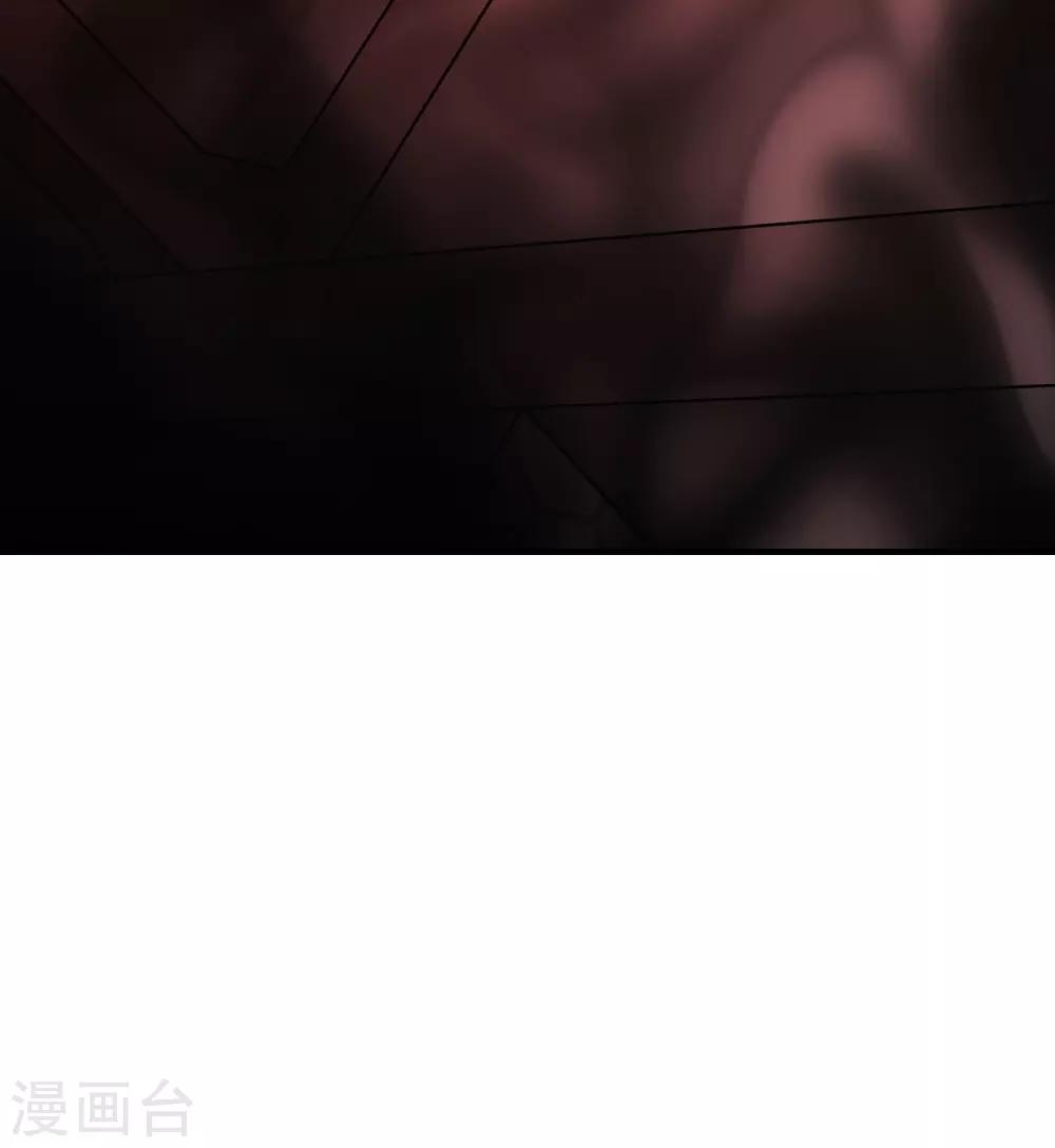 第42话 好多升级奖励7
