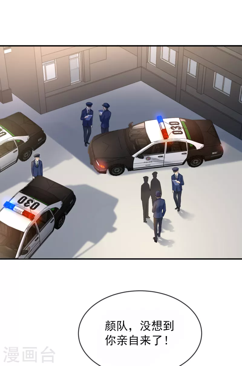 第128话 笔仙，你真怂！12