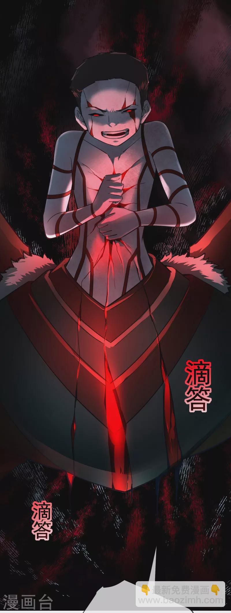 第174话 公交专车来接送2