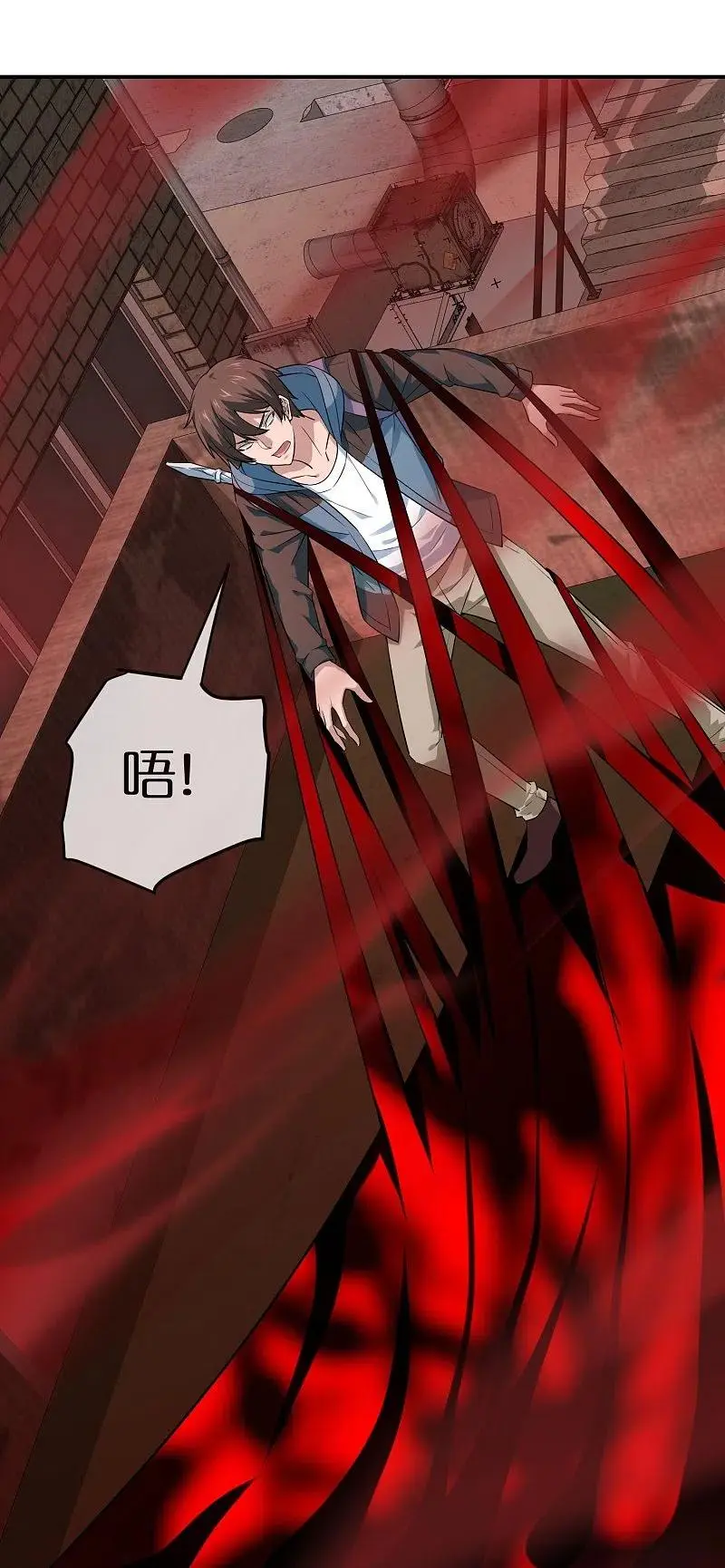 第188话 敌人还是队友？33