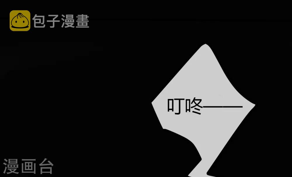 序章 陈歌的直播间63