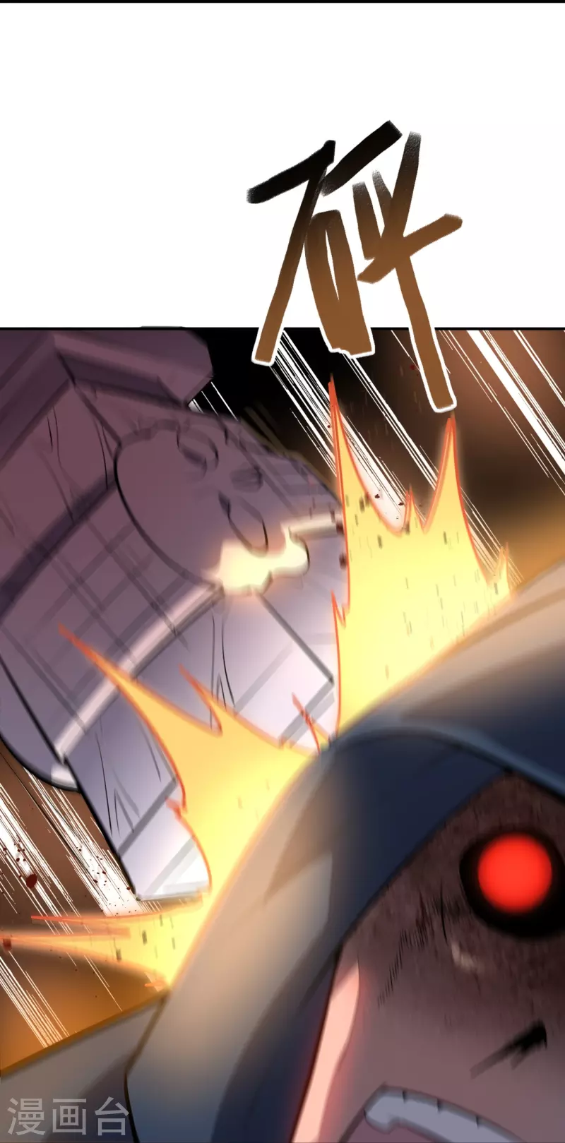 第179话 熟门熟路34