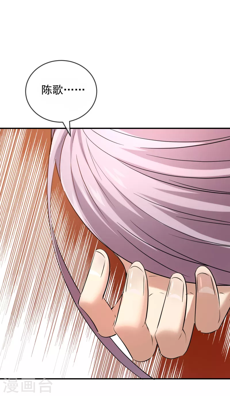 第128话 笔仙，你真怂！7