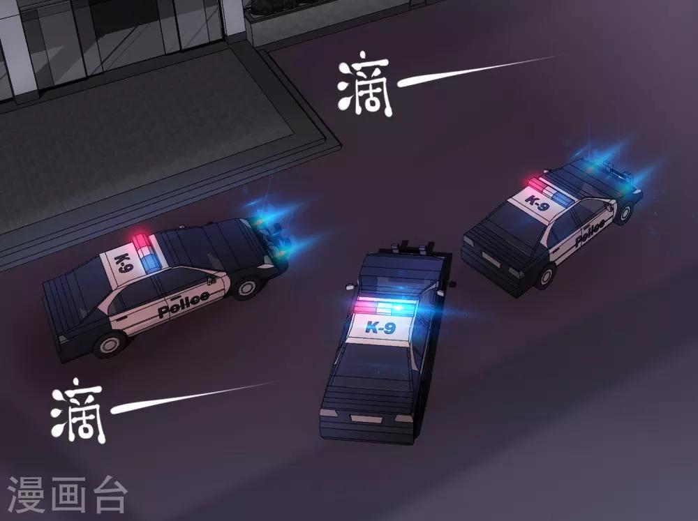 第19话 单挑一人一鬼14