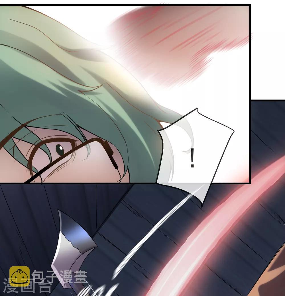 第10话 偏执的爱恋19