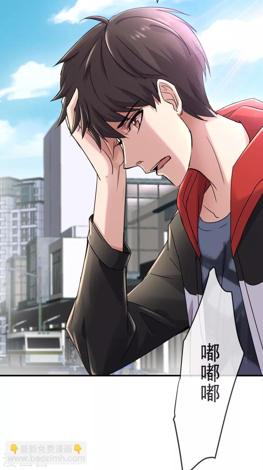 第23话 永远上锁的教室29