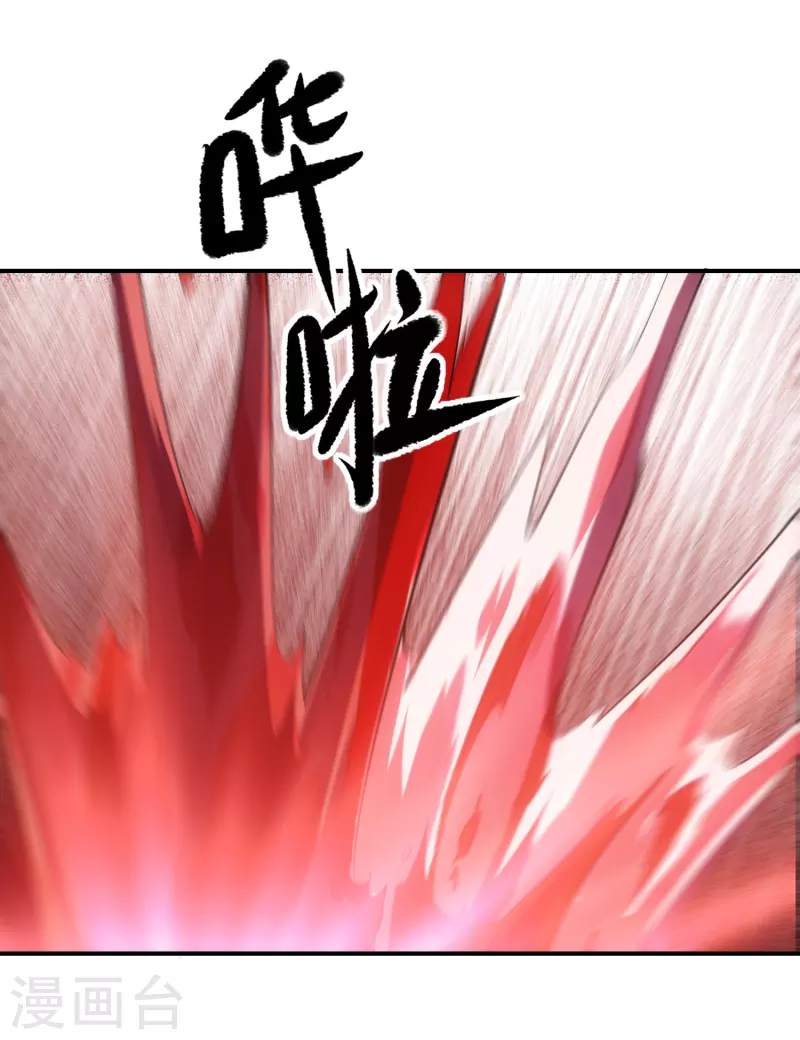 第157话 以一敌二5