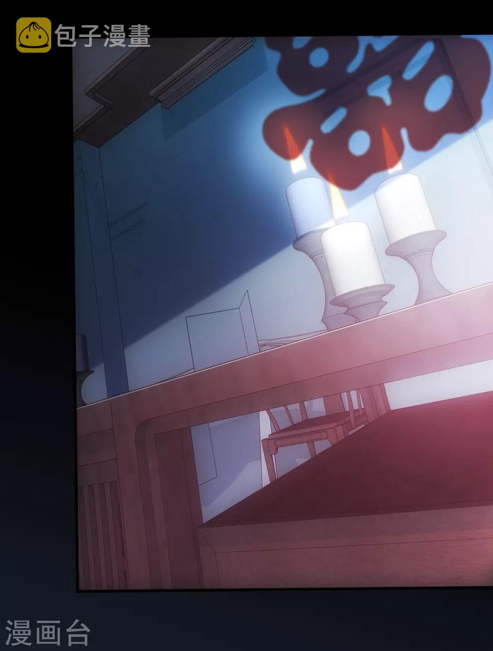 第4话 医学生都哭了7