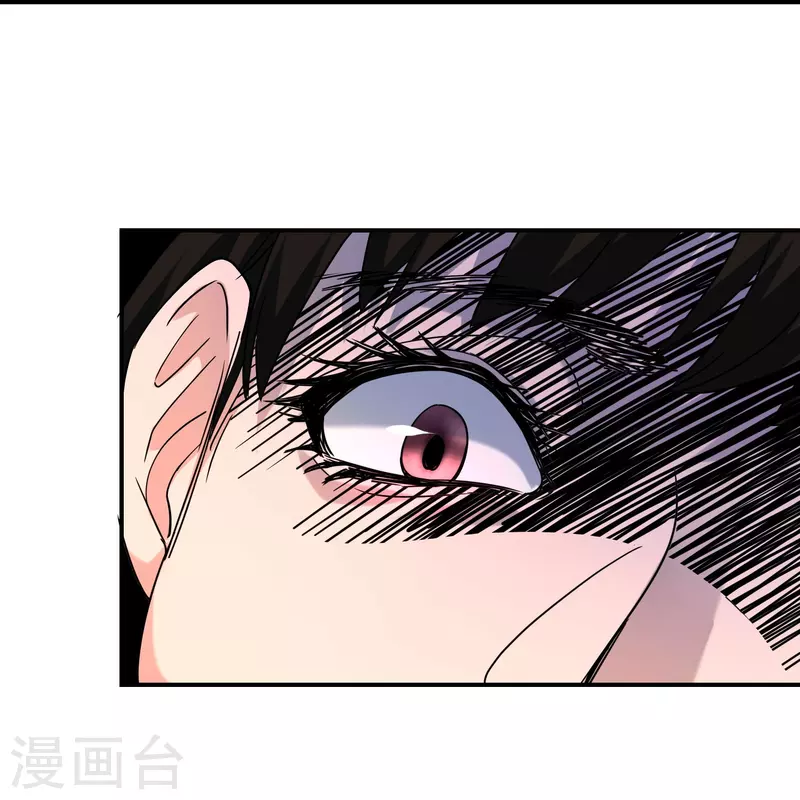 第195话 又见笔仙游戏34