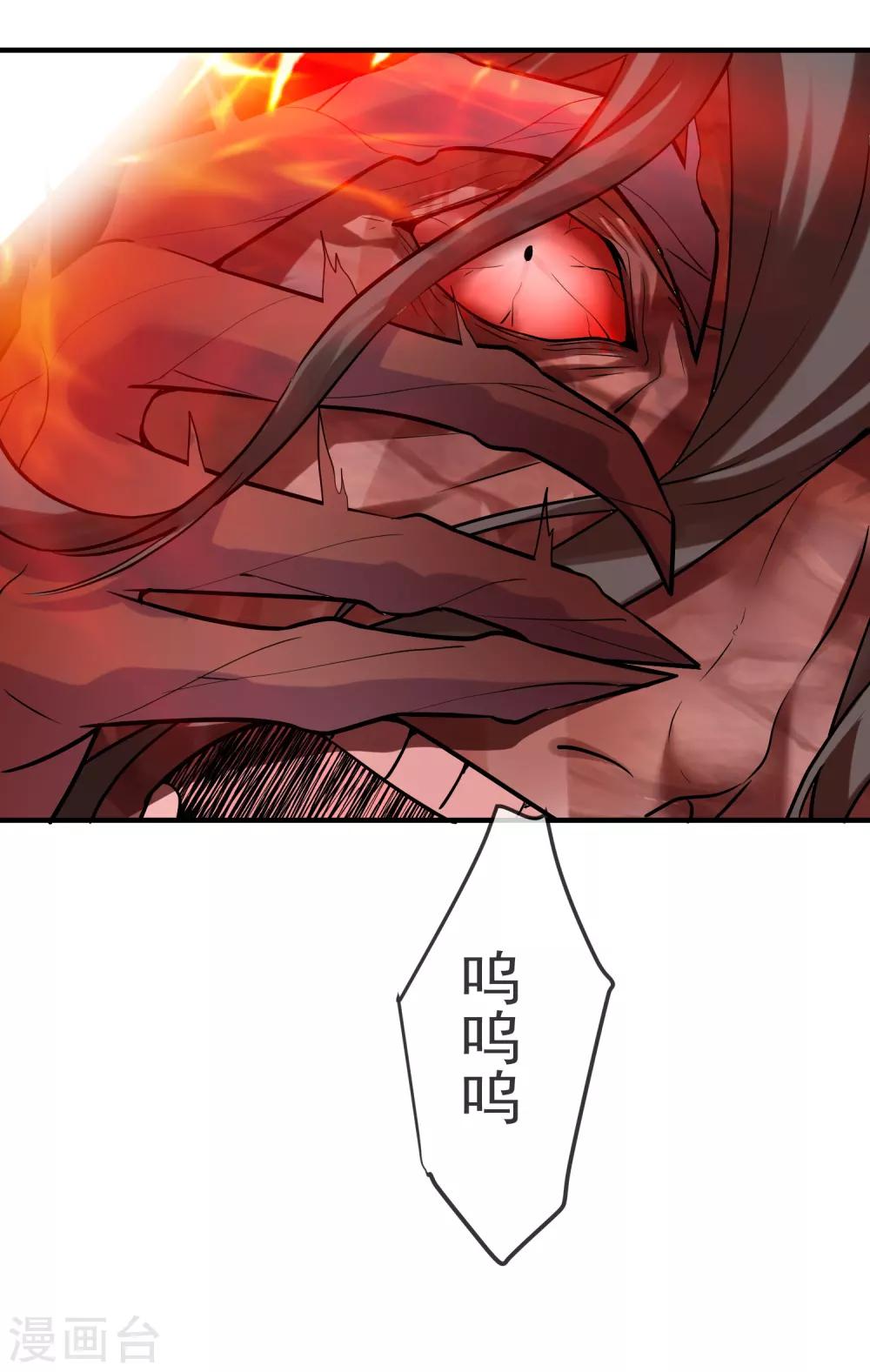 第53话 美女，帅哥有约！20