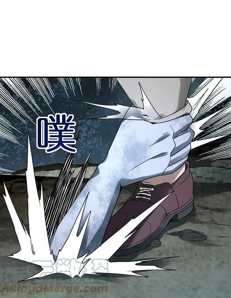 第202话 和鬼兄并肩作战10