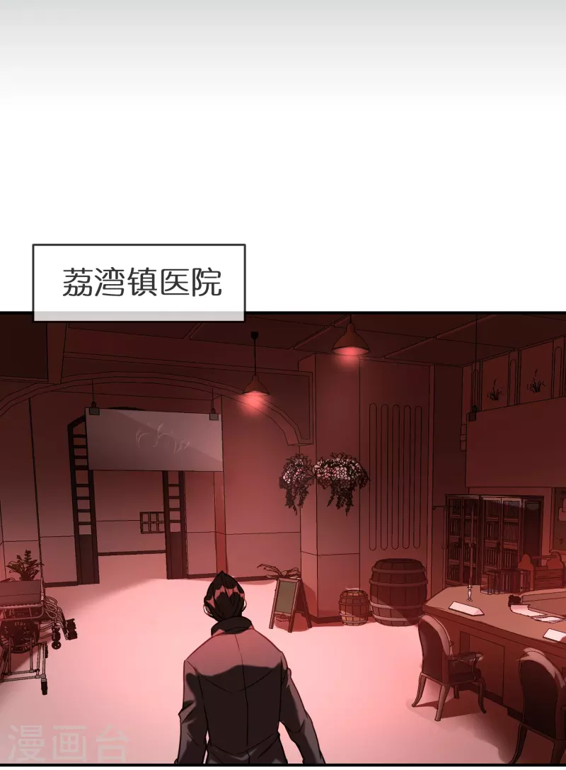 第177话 捉迷藏1