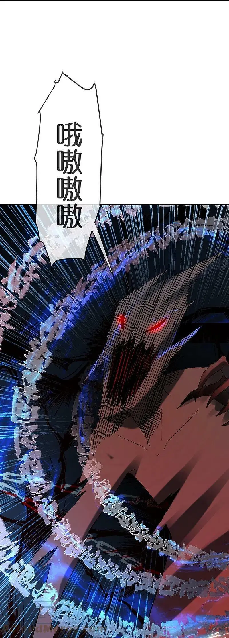 第189话 最浪漫的承诺20