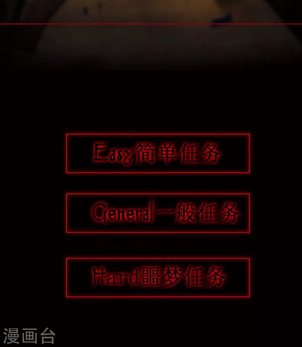 预告9
