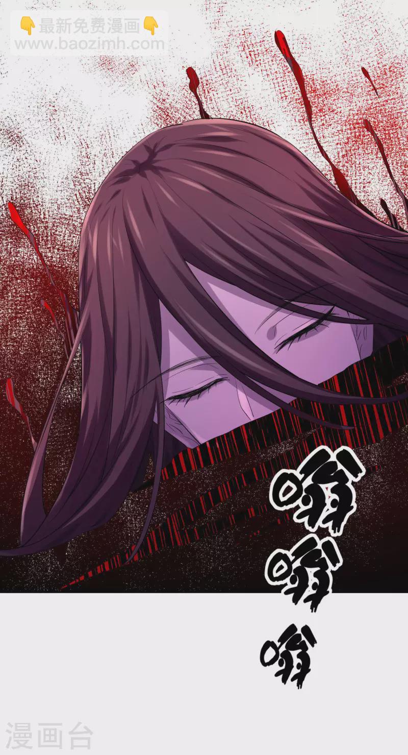 第156话 与神为敌30