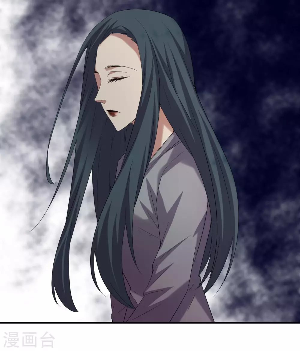 第106话 被拐来的女人15