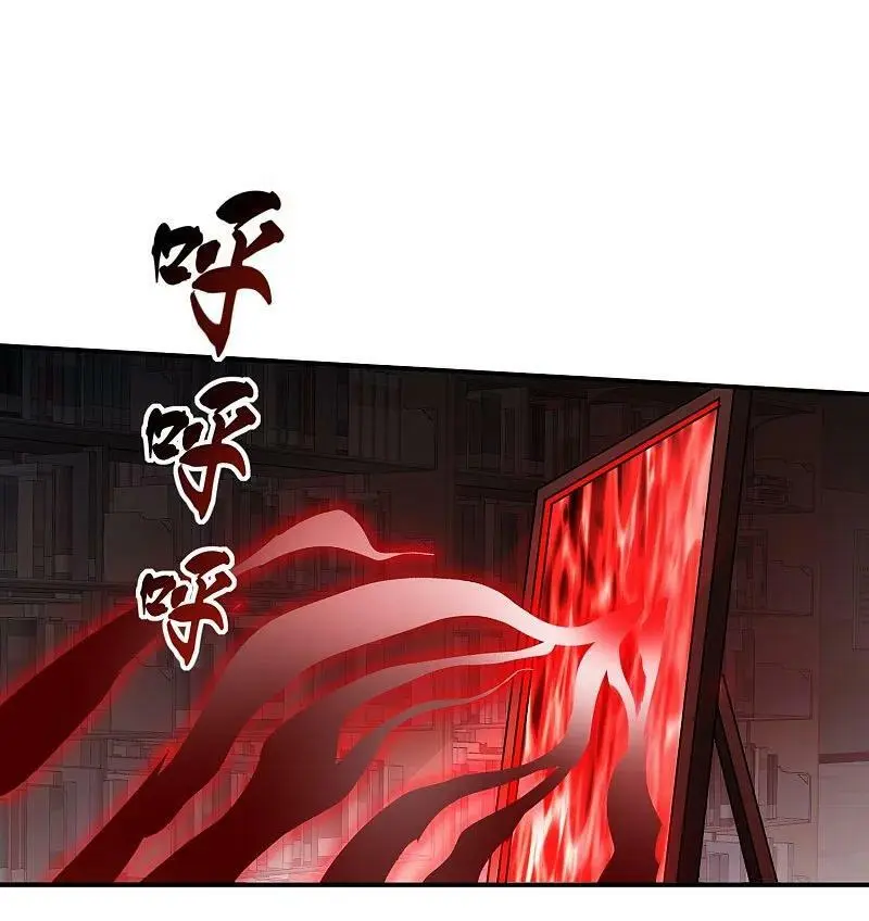 第207话 套娃的世界29