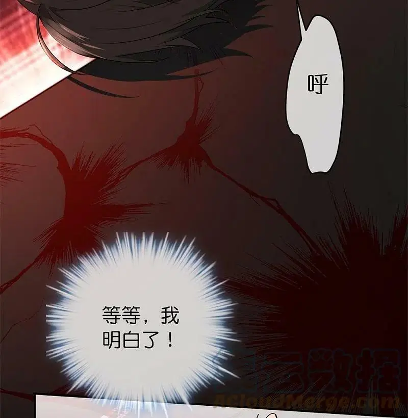 第201话 黄泉路上手牵手10