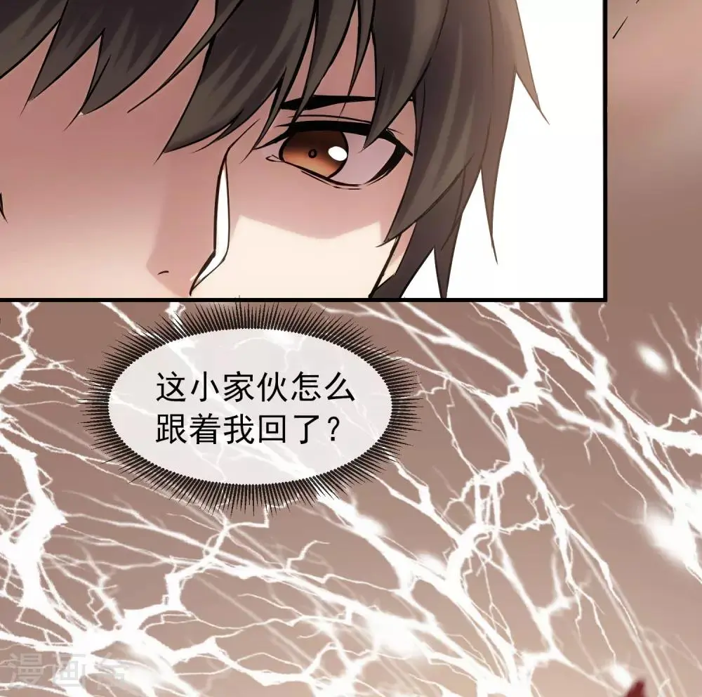 第12话 小小的愿望24