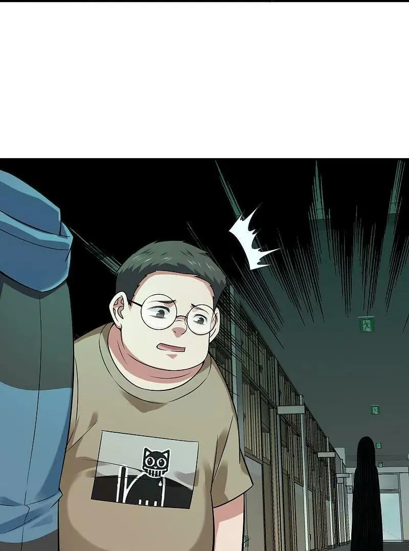 第194话 前后夹击19