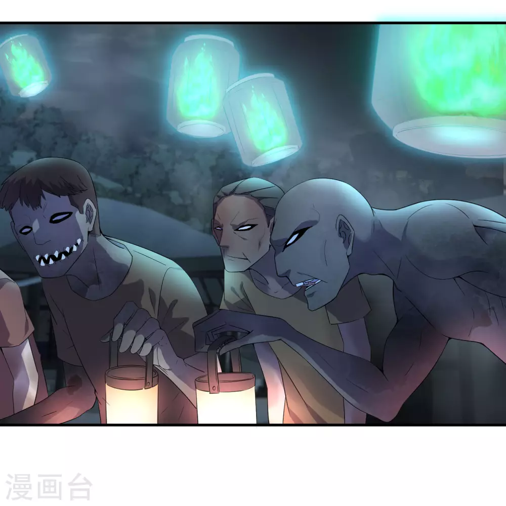 第107话 救救我的孩子！24