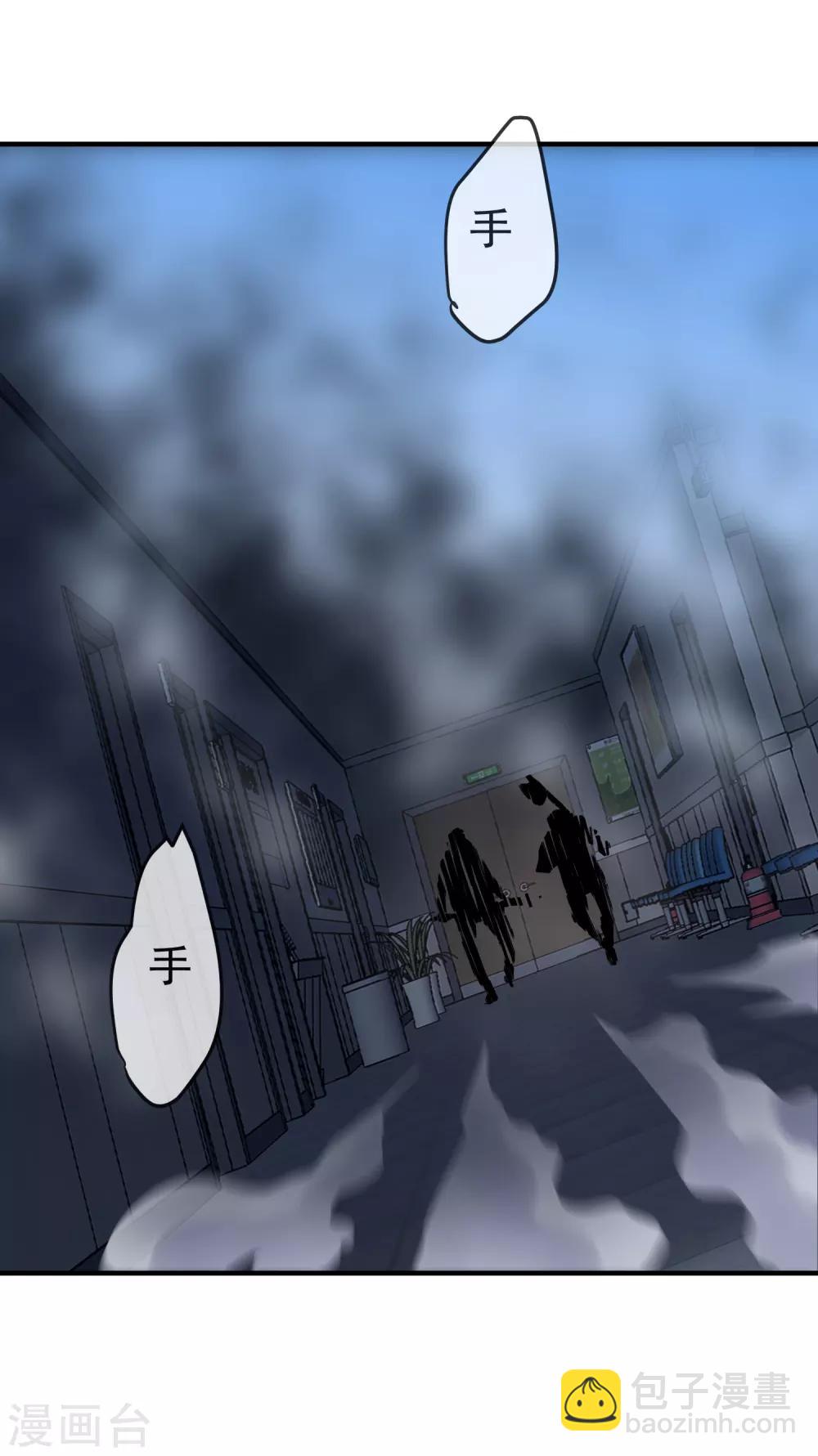 第49话 铁笼监禁37