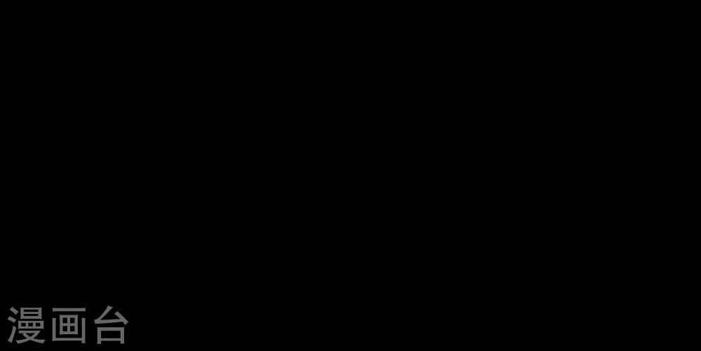 序章 陈歌的直播间51