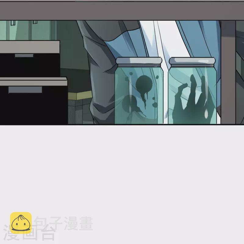 第195话 又见笔仙游戏21