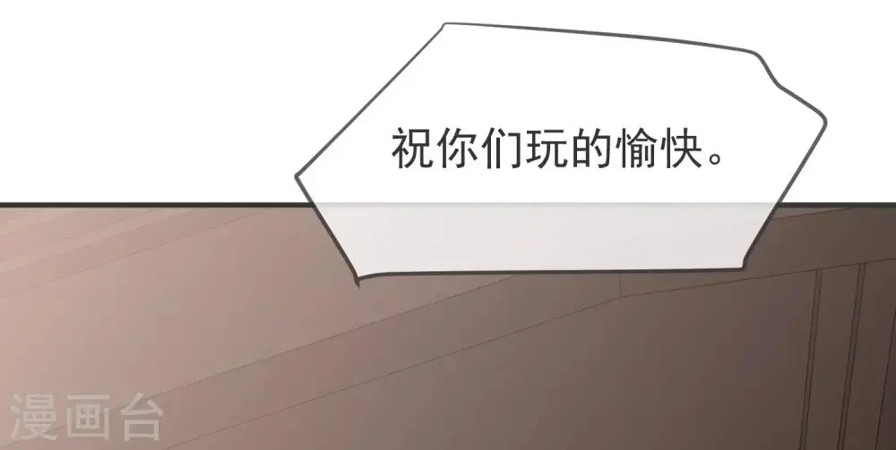 第12话 小小的愿望9