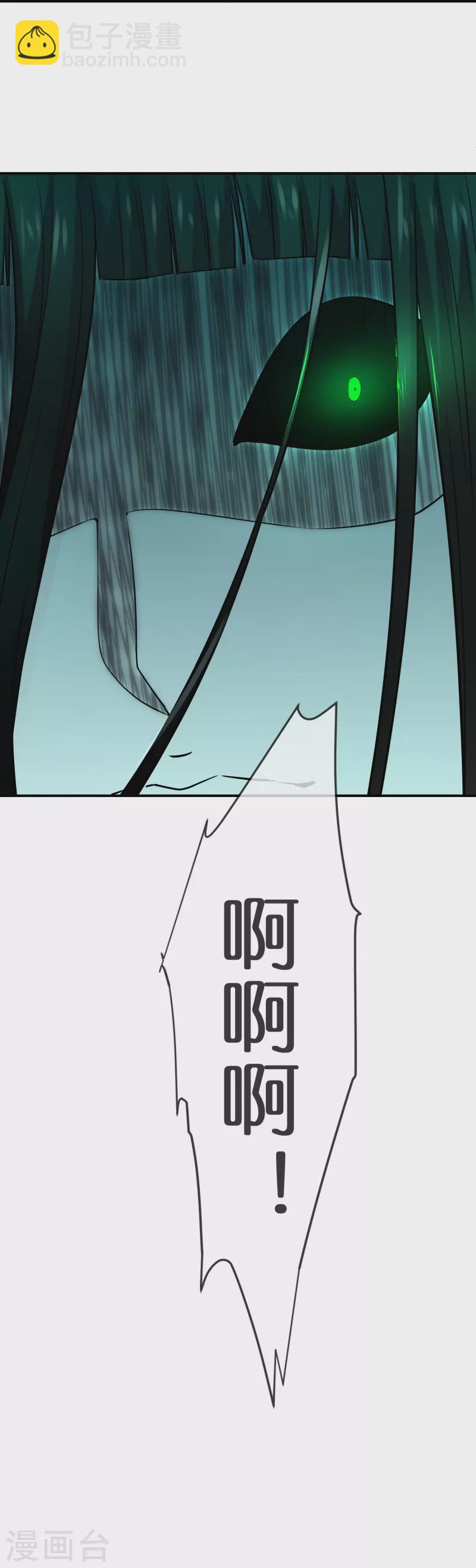 第193话 恶梦学园，尖叫开学！36