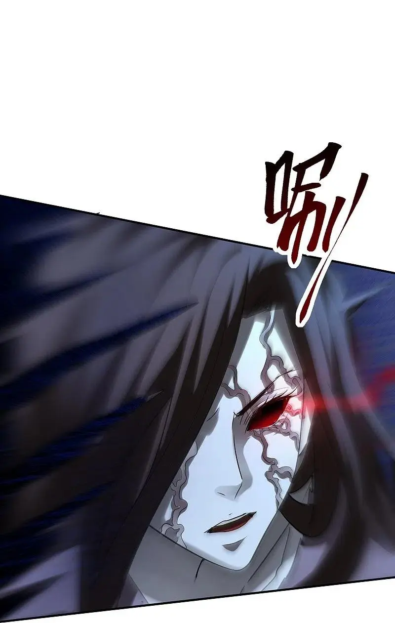第188话 敌人还是队友？19