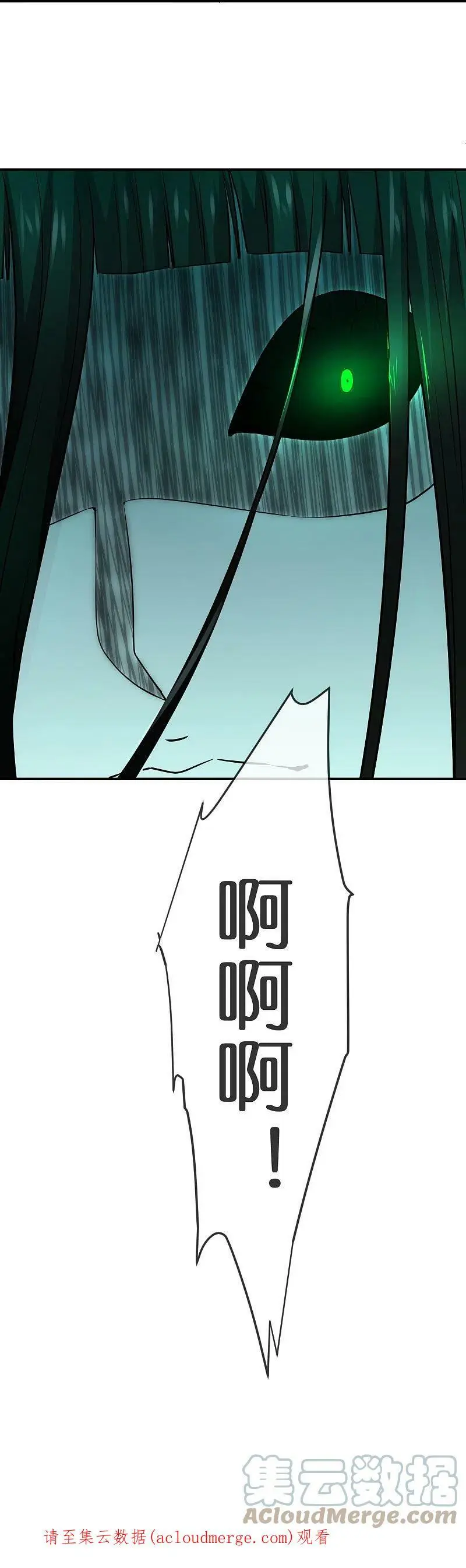 第193话 恶梦学园，尖叫开学！36
