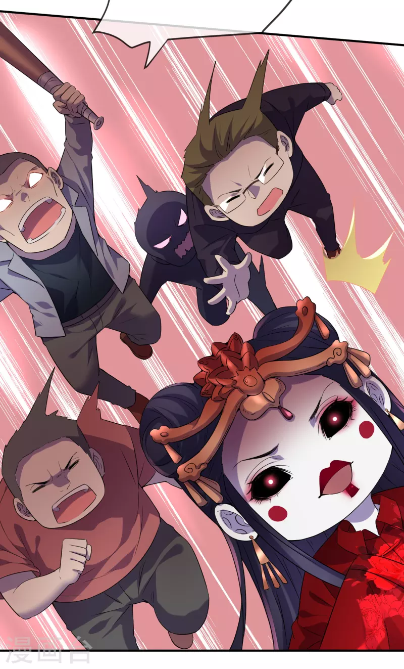 第111话 挡我者，锤！10