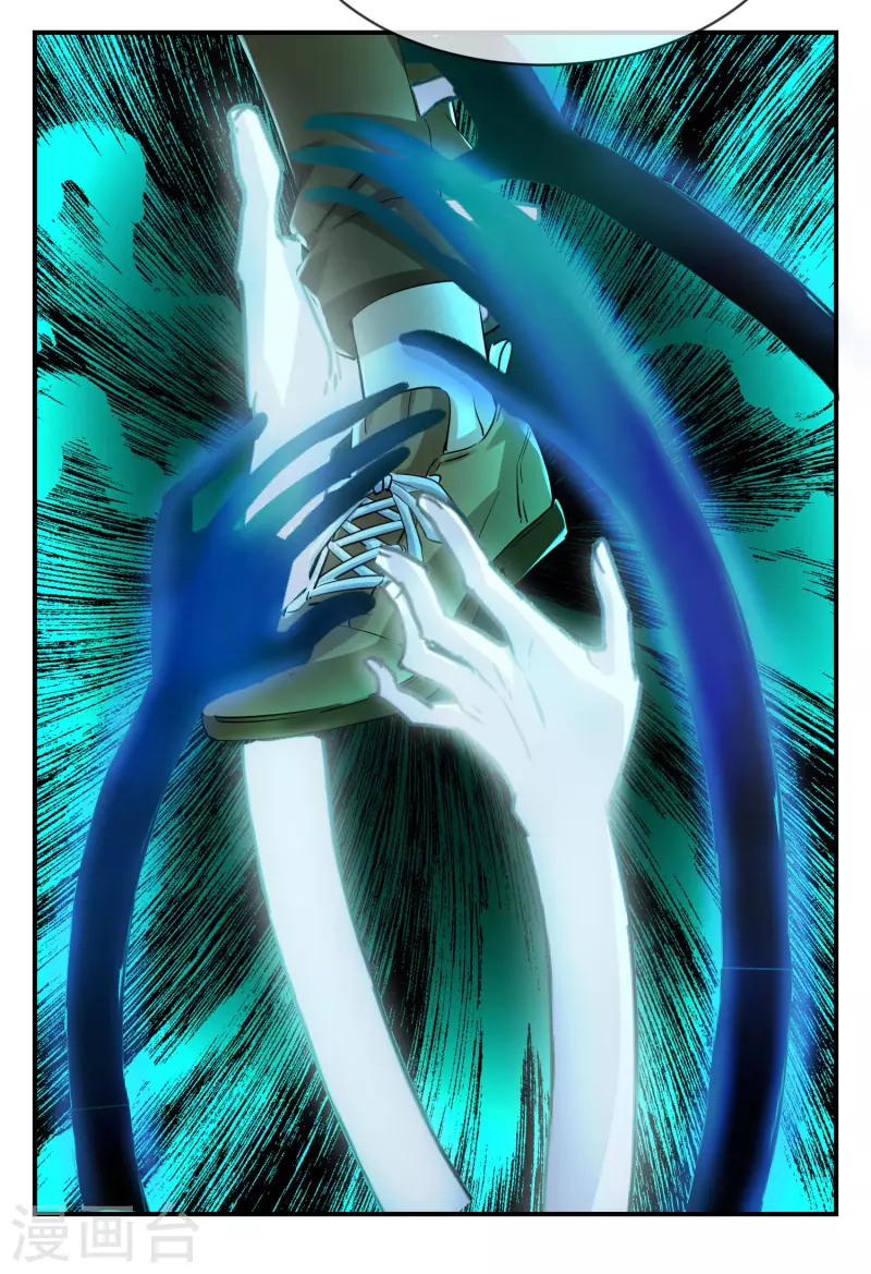 第145话 人间地狱25