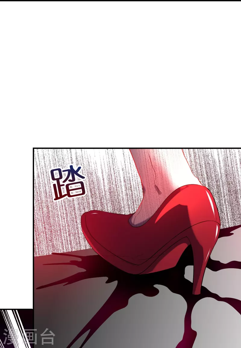第182话 暴食红衣VS无头红衣28
