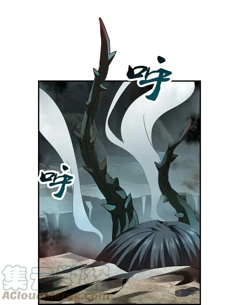 第202话 和鬼兄并肩作战20