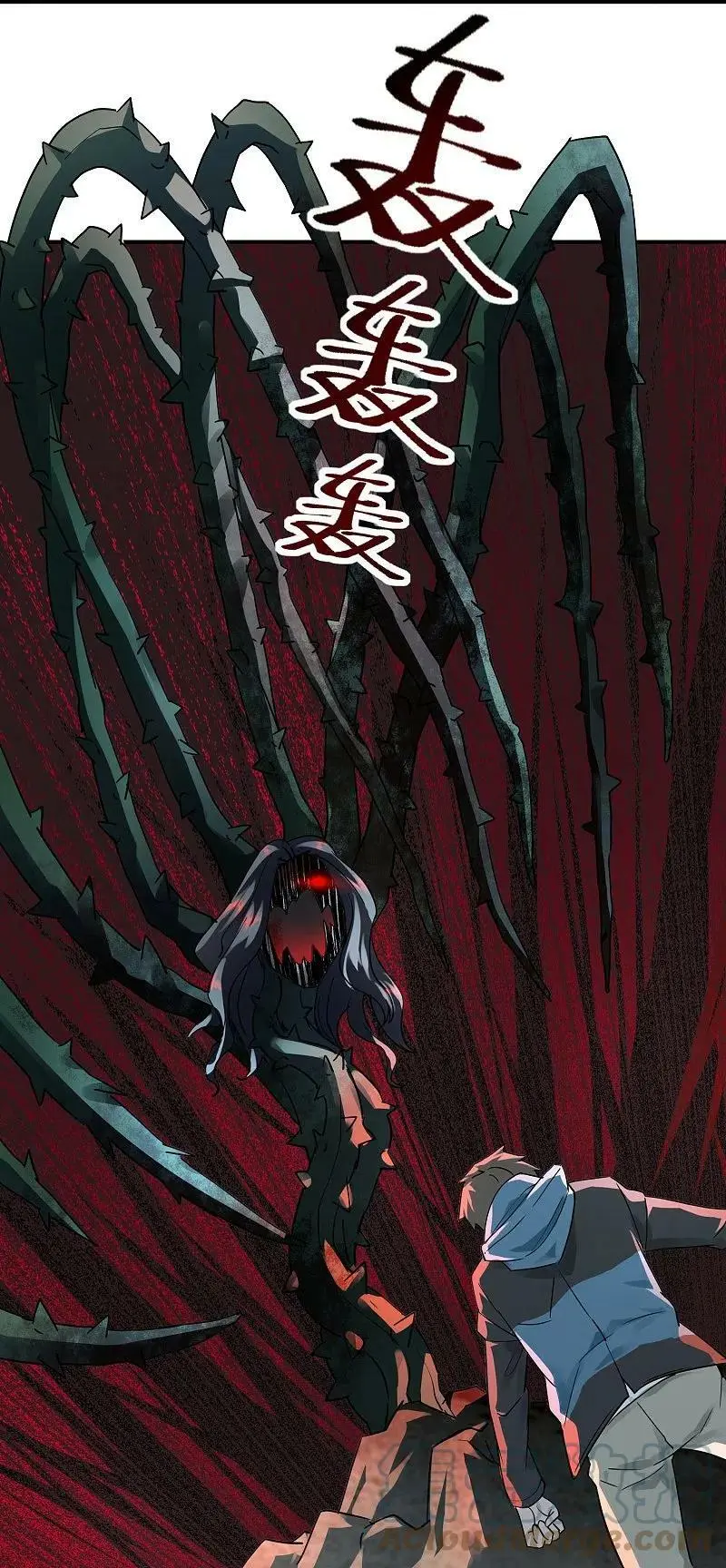 第202话 和鬼兄并肩作战22