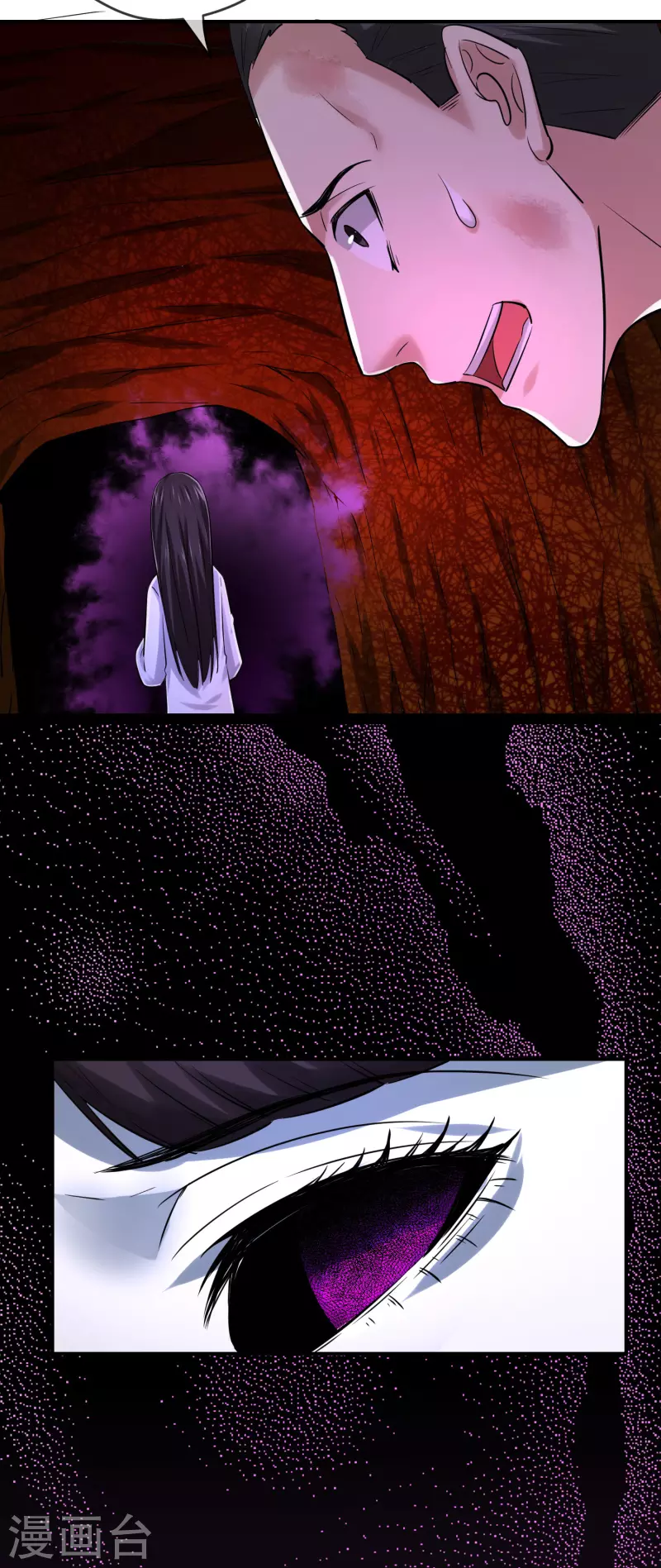 第148话 血色通道19