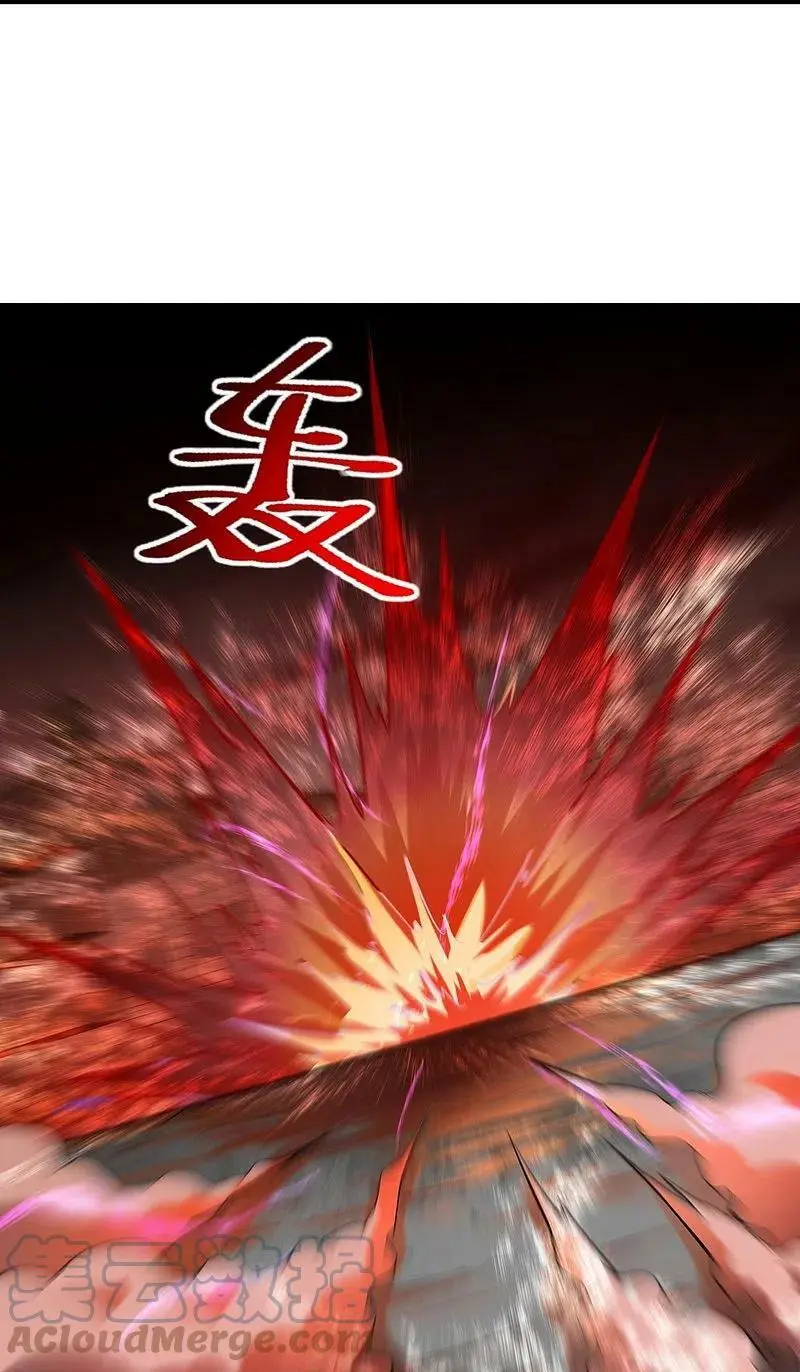 第189话 最浪漫的承诺8