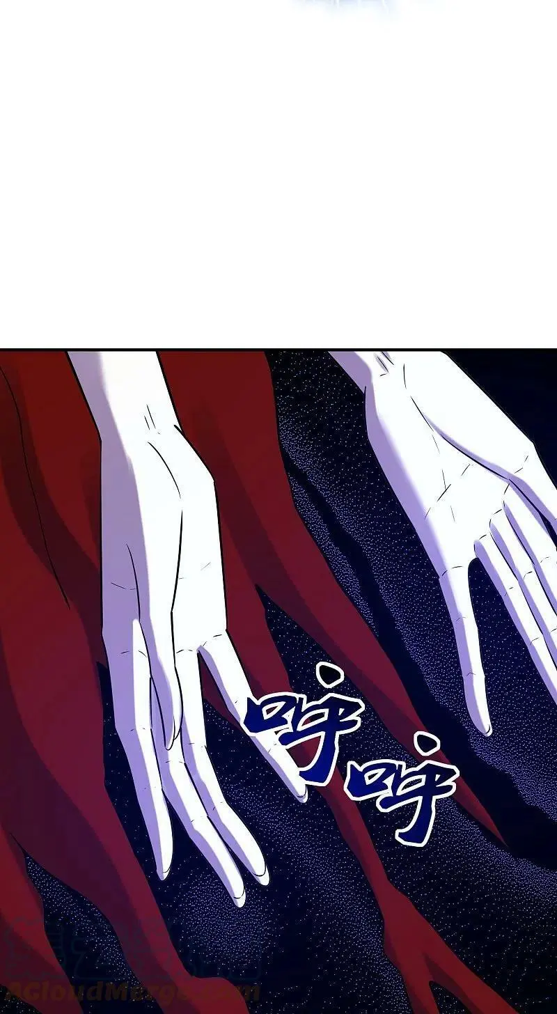 第189话 最浪漫的承诺36