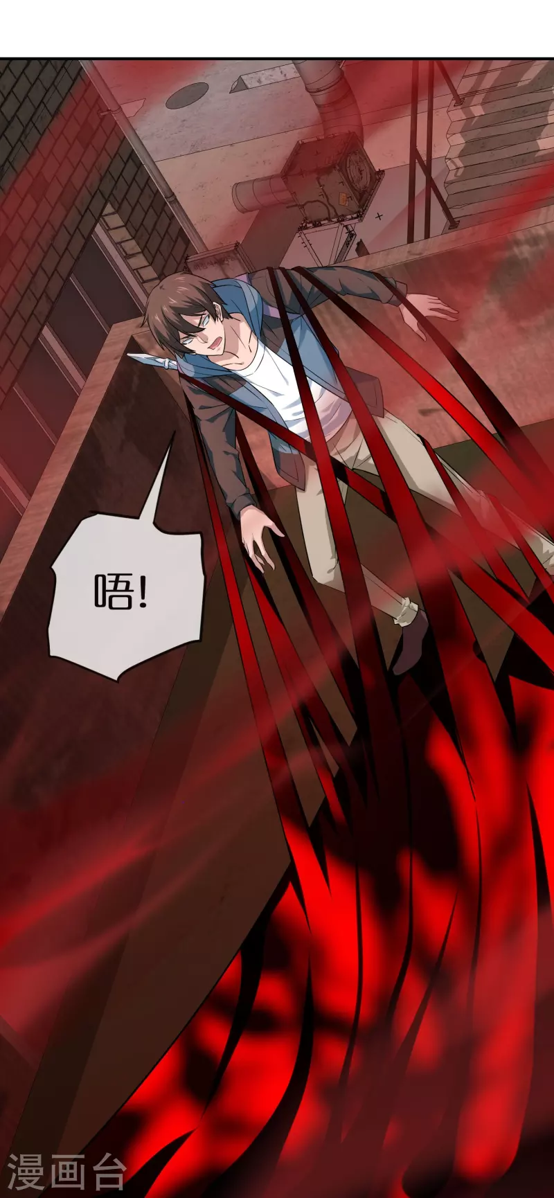 第188话 敌人还是队友？33