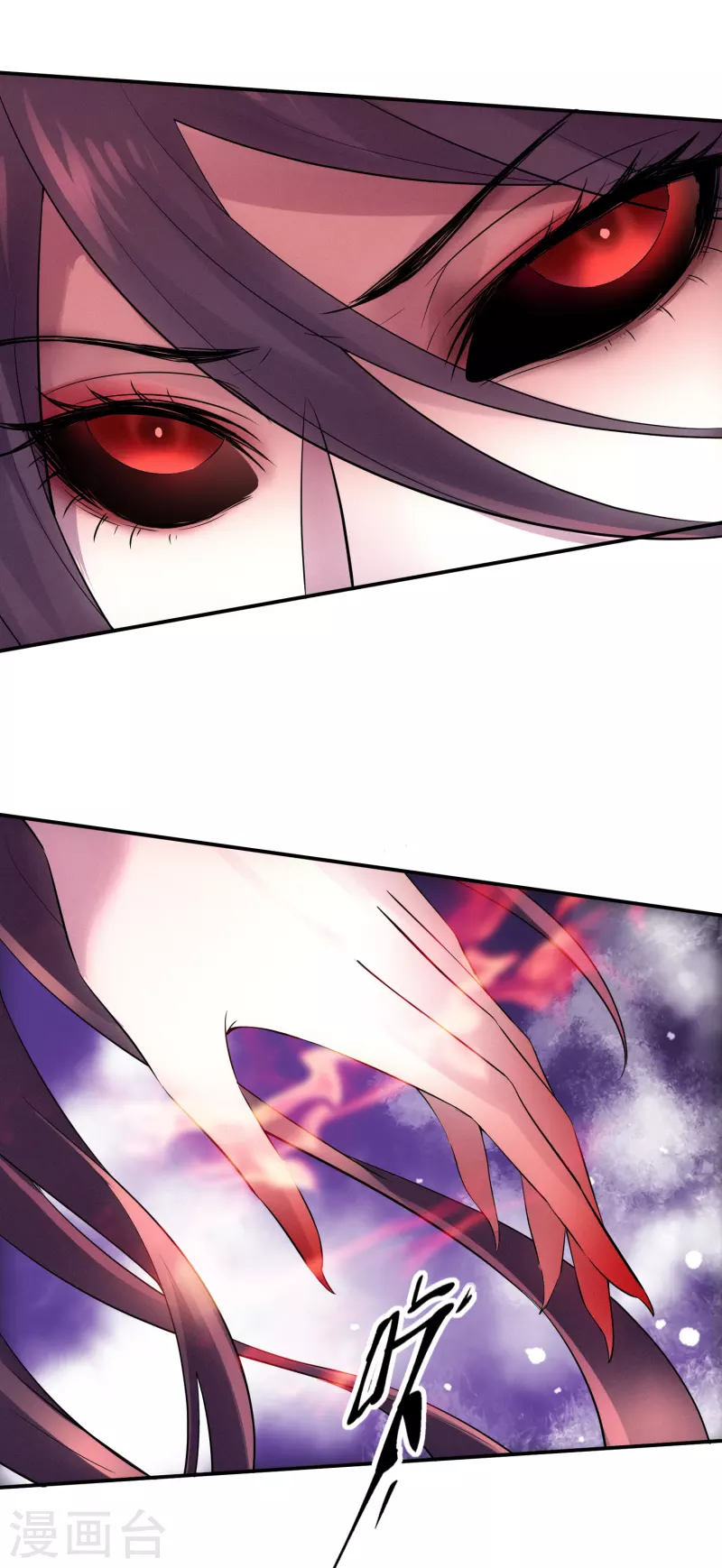 第157话 以一敌二9