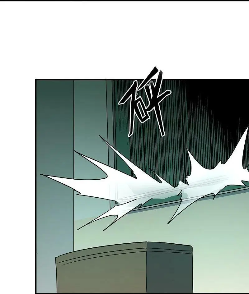 第195话 又见笔仙游戏9