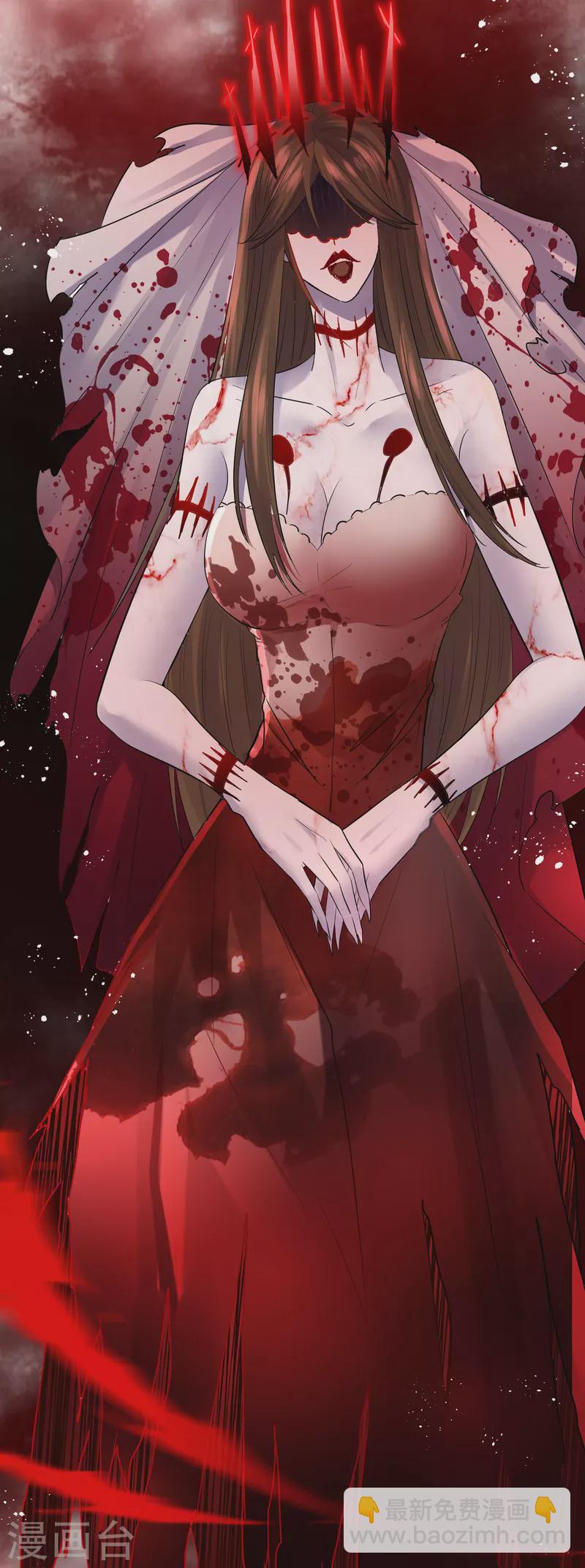 第155话 王对王30