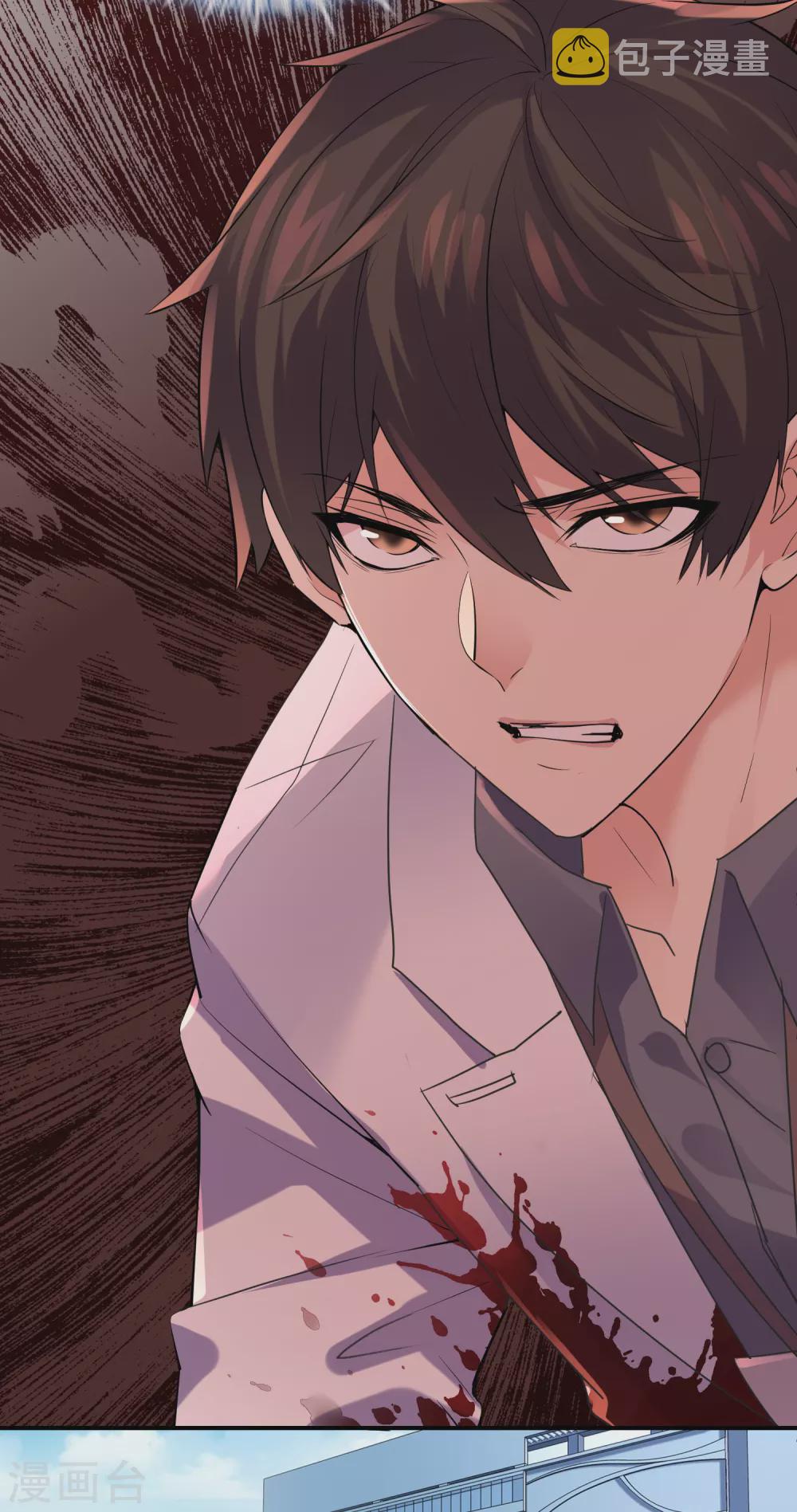 第81话 凶手的真面目8