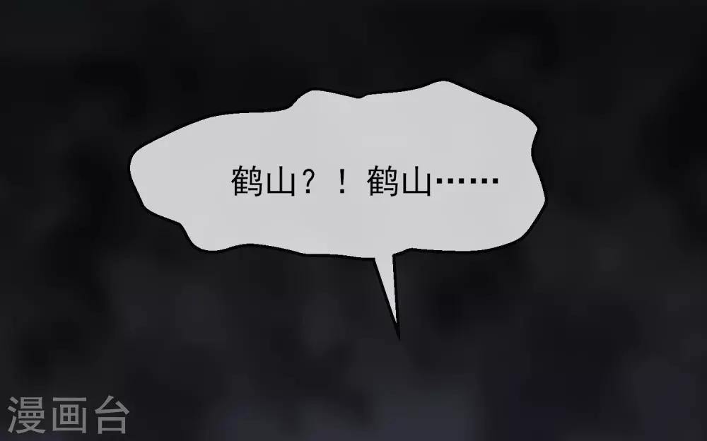 第4话 医学生都哭了14