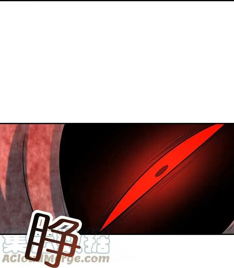 第189话 最浪漫的承诺26