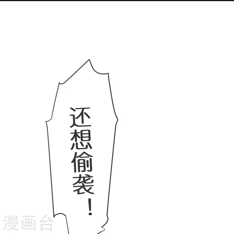 第186话 荔湾镇庇护所18