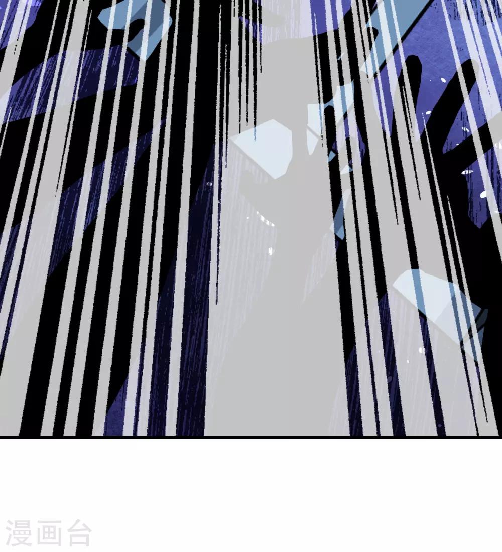 第49话 铁笼监禁35