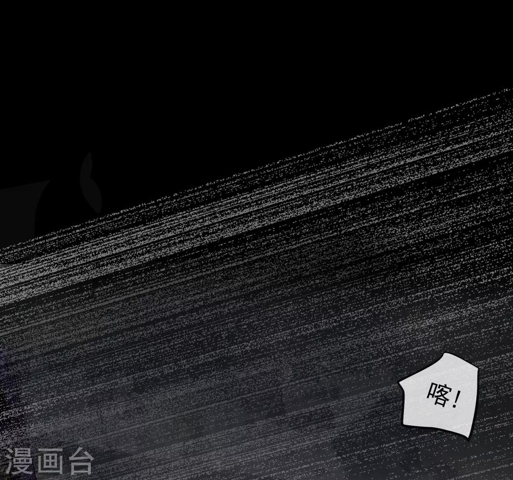 序章 陈歌的直播间14
